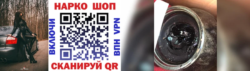 Все наркотики Назарово КОКАИН  Канабис  Меф  Псилоцибиновые грибы  ГАШИШ 