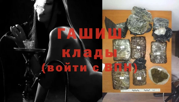 дурь Дмитров
