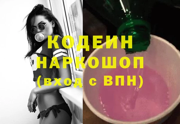 дурь Дмитров