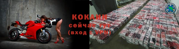 дурь Дмитров