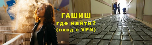 дурь Дмитров