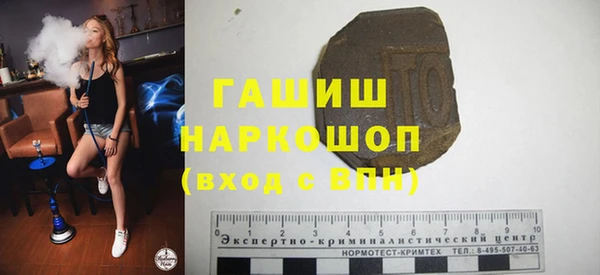 дурь Дмитров