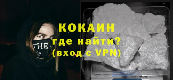 дурь Дмитров