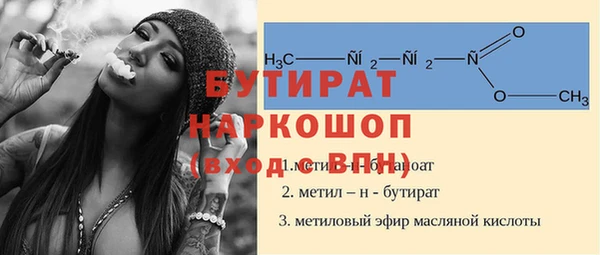 твердый Дмитриев