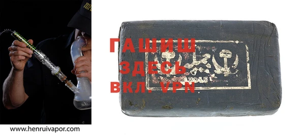 твердый Дмитриев