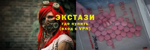 твердый Дмитриев