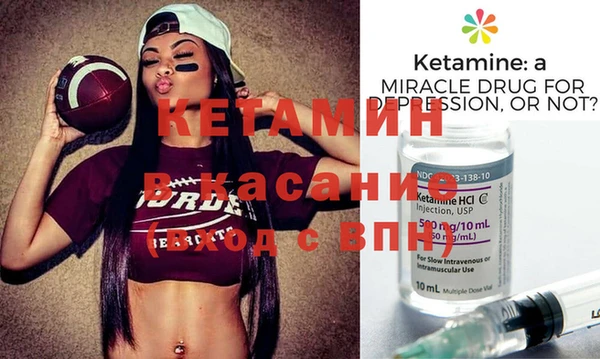 твердый Дмитриев