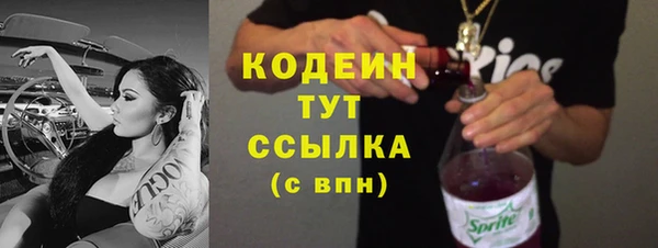 дурь Дмитров
