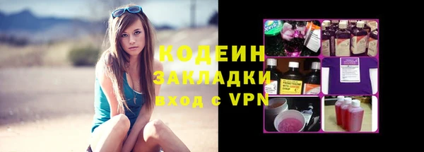 дурь Дмитров