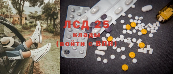дурь Дмитров