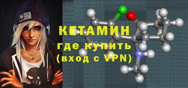 гашиш Дмитровск