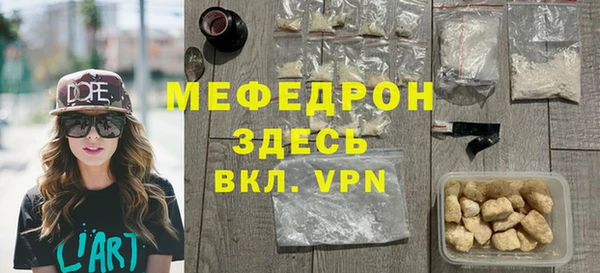 дурь Дмитров