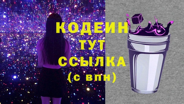 дурь Дмитров