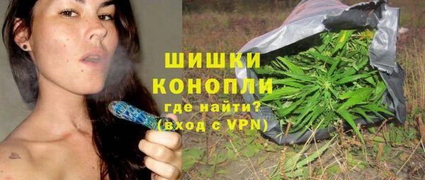 гашиш Дмитровск