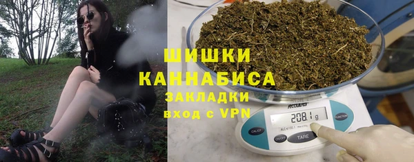 гашиш Дмитровск