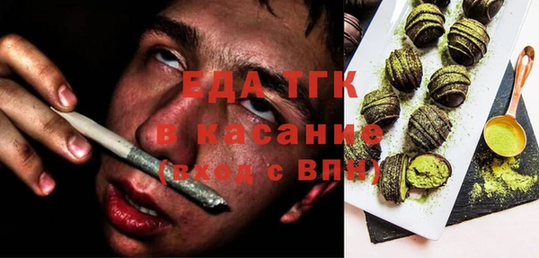 гашиш Дмитровск