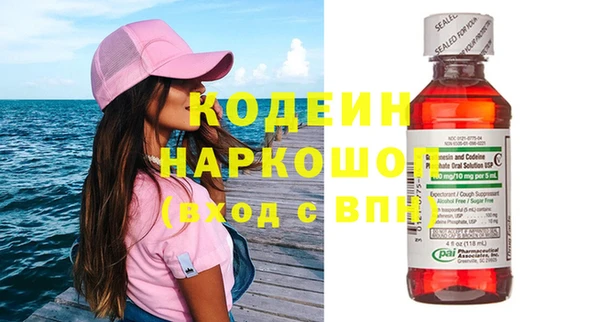 дурь Дмитров