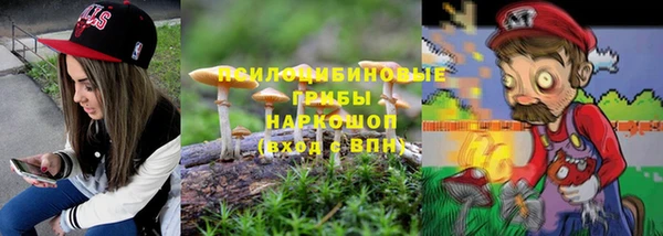 гашиш Дмитровск