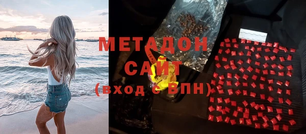 твердый Дмитриев