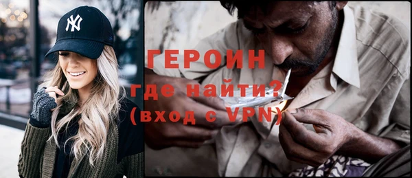 твердый Дмитриев