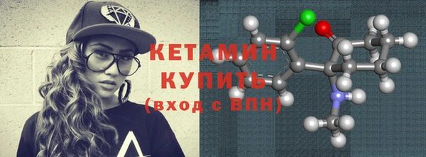 гашиш Дмитровск