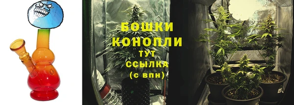 гашиш Дмитровск