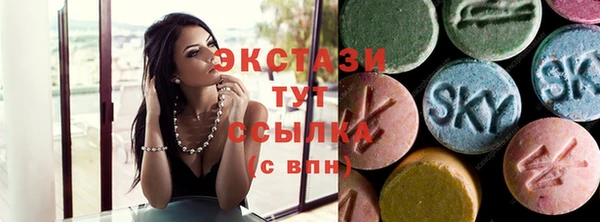 твердый Дмитриев