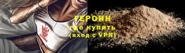 дурь Дмитров