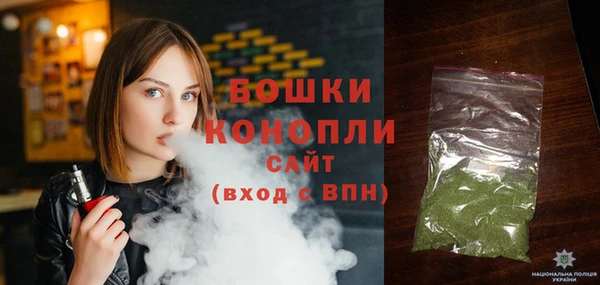 дурь Дмитров
