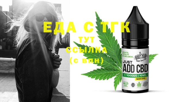 твердый Дмитриев