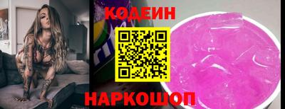 таблы Аргун