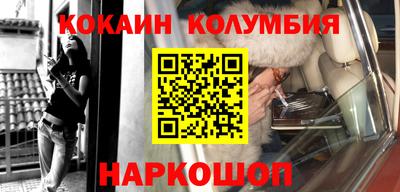 ешки Апрелевка