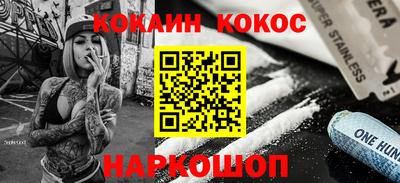 ешки Апрелевка