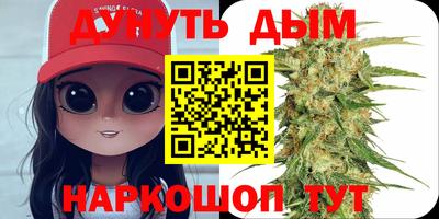 ALPHA-PVP Заводоуковск