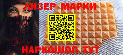 ALPHA-PVP Заводоуковск