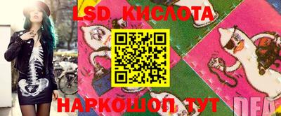 ешки Апрелевка