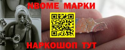 таблы Аргун