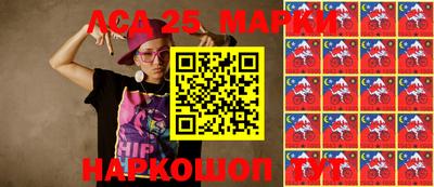 ALPHA-PVP Заводоуковск