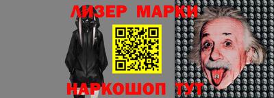 ешки Апрелевка