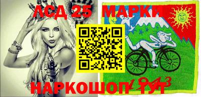 ешки Апрелевка