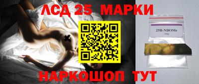 таблы Аргун