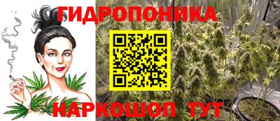 MDMA Апшеронск