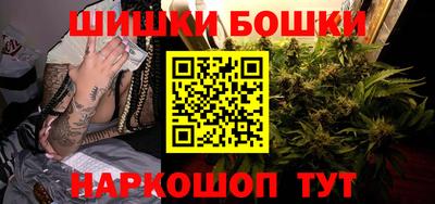 MESCALINE Заволжье