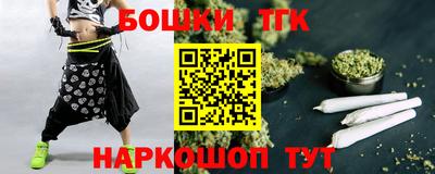 MESCALINE Заволжье