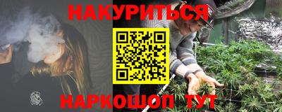 MESCALINE Заволжье