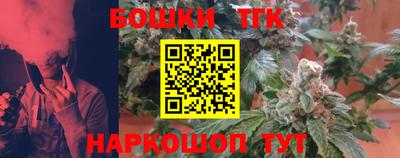 ALPHA-PVP Заводоуковск
