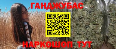MESCALINE Заволжье