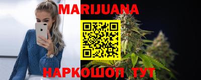 MESCALINE Заволжье