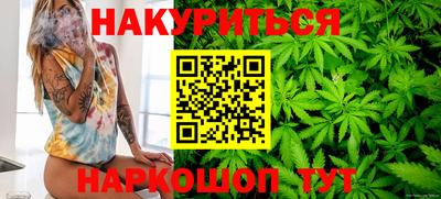 MESCALINE Заволжье