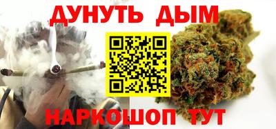 ALPHA-PVP Заводоуковск